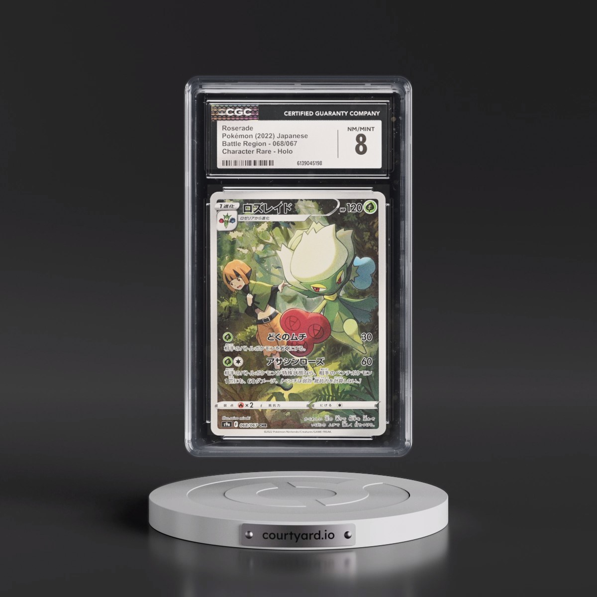 2022 Battle Region #068/067 Roserade - Character Rare Holo (CGC 8 NM-MT)