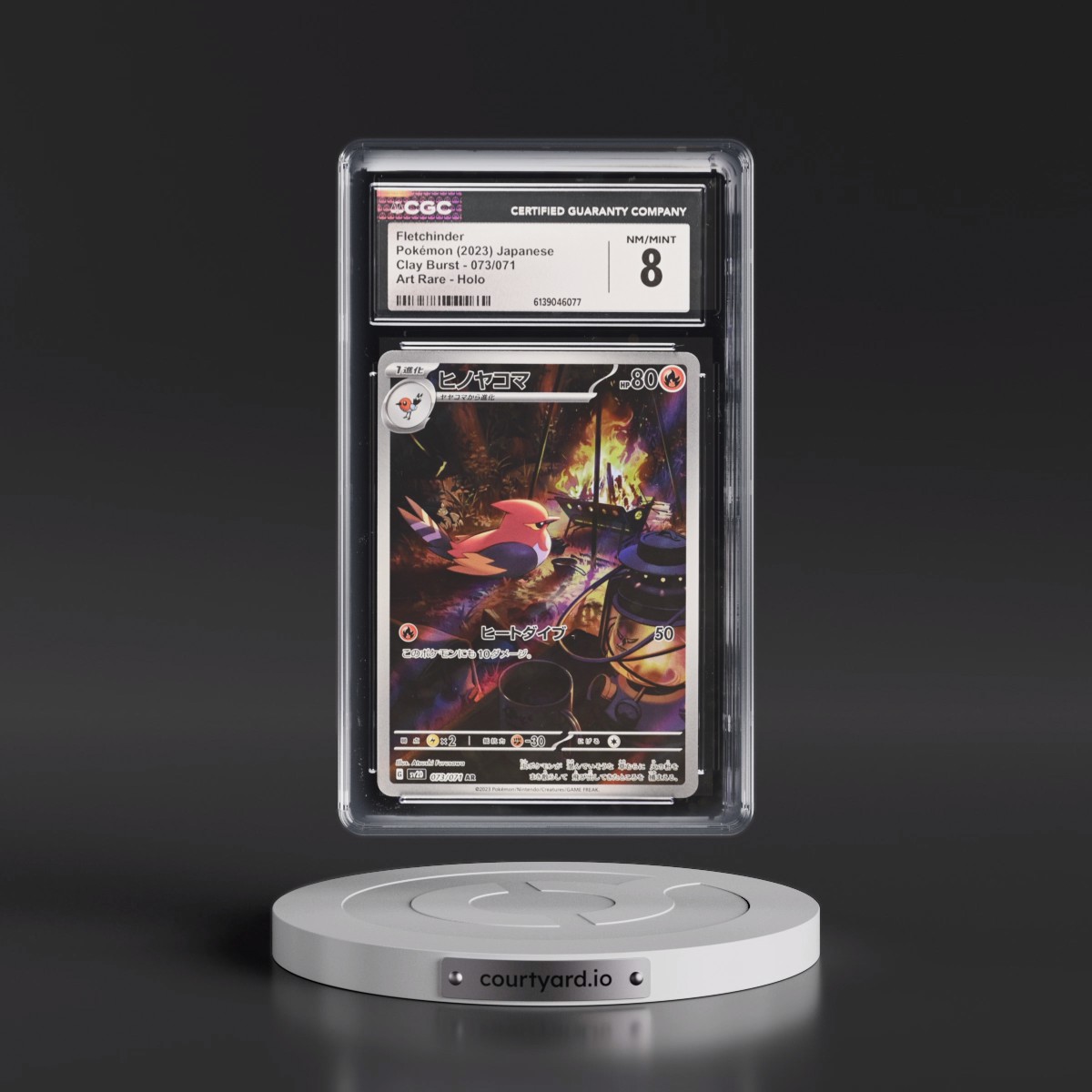 2023 Clay Burst #073/071 Fletchinder - Art Rare Holo (CGC 8 NM-MT)