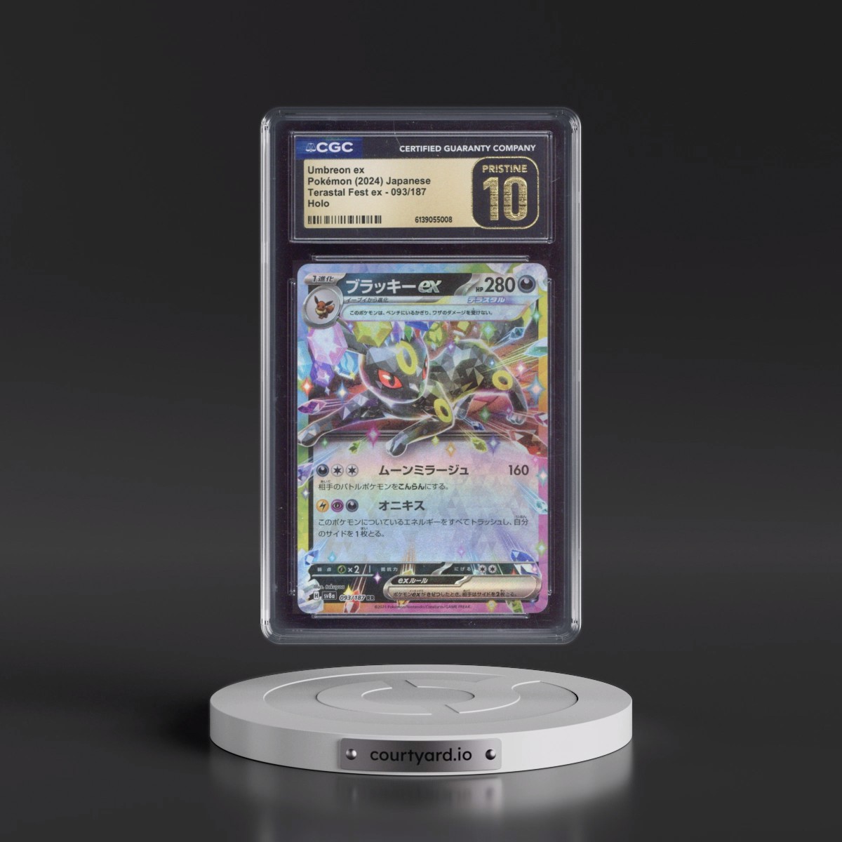 2024 High Class Pack: Terastal Fest ex - sv8a #093/187 Umbreon ex - Holo (CGC 10 PRISTINE)