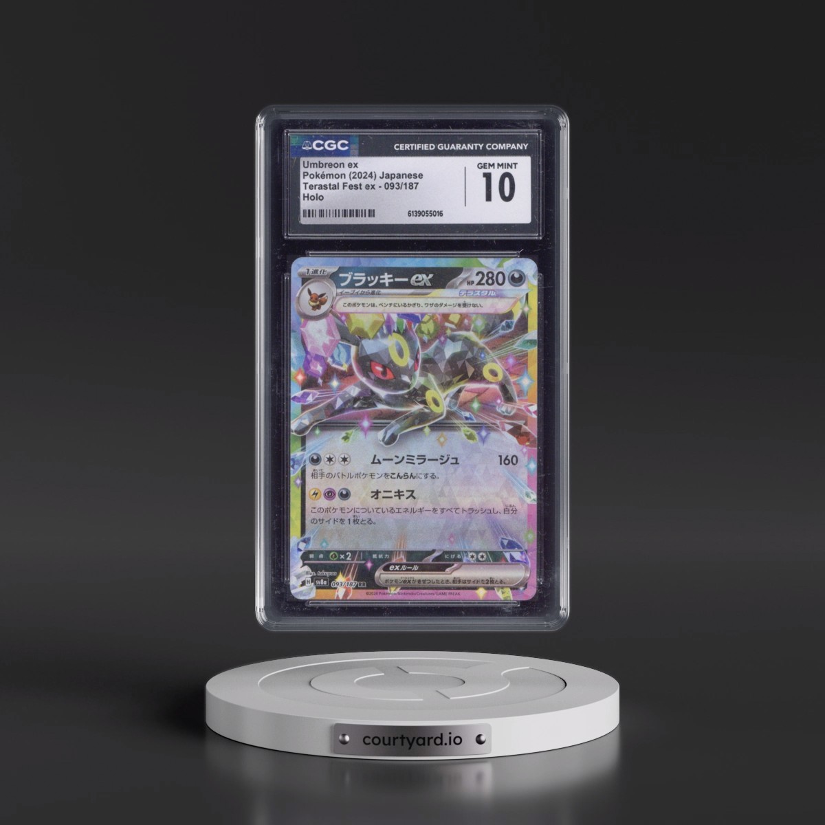 2024 High Class Pack: Terastal Fest ex - sv8a #093/187 Umbreon ex - Holo (CGC 10 GEM MINT)