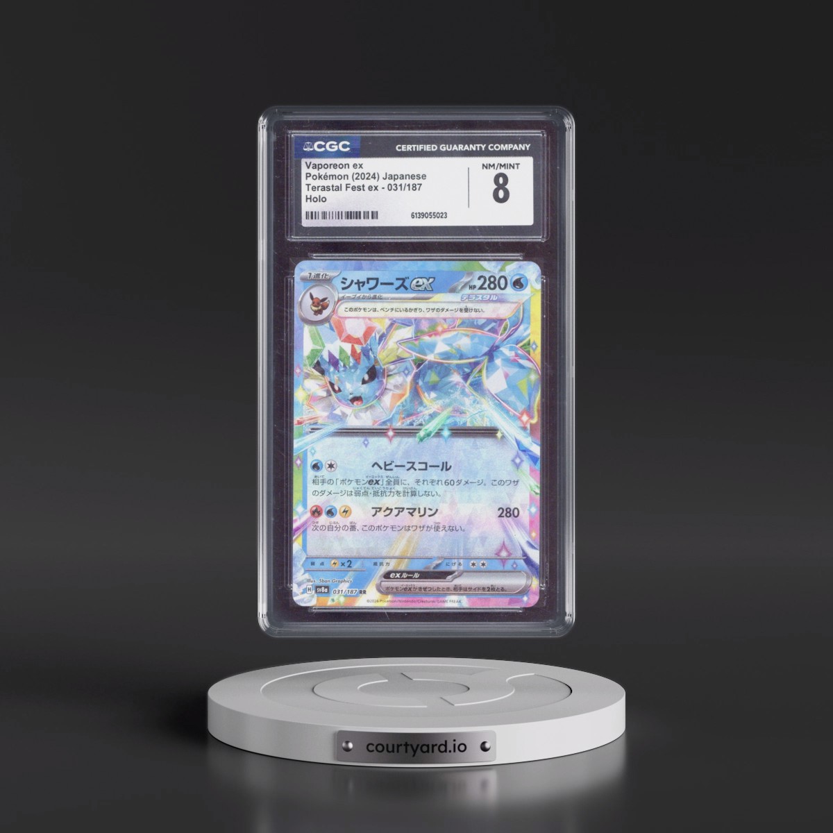 2024 High Class Pack: Terastal Fest ex - sv8a #031/187 Vaporeon ex - Holo (CGC 8 NM-MT)