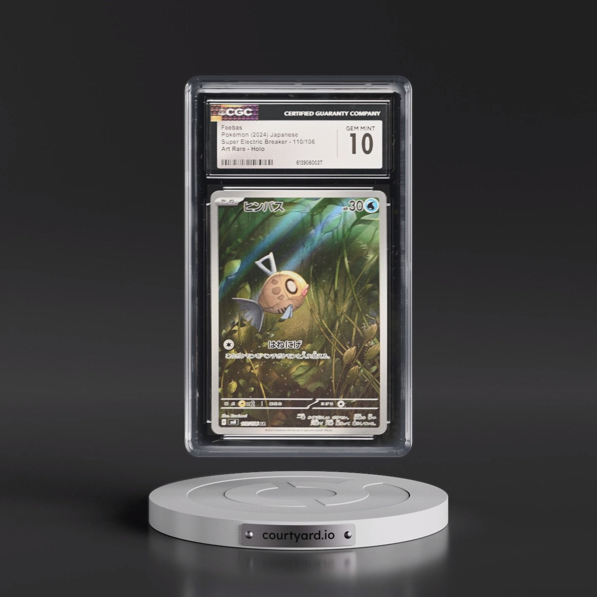 2024 Super Electric Breaker - sv8 #110/106 Feebas - Art Rare Holo (CGC 10 GEM MINT)