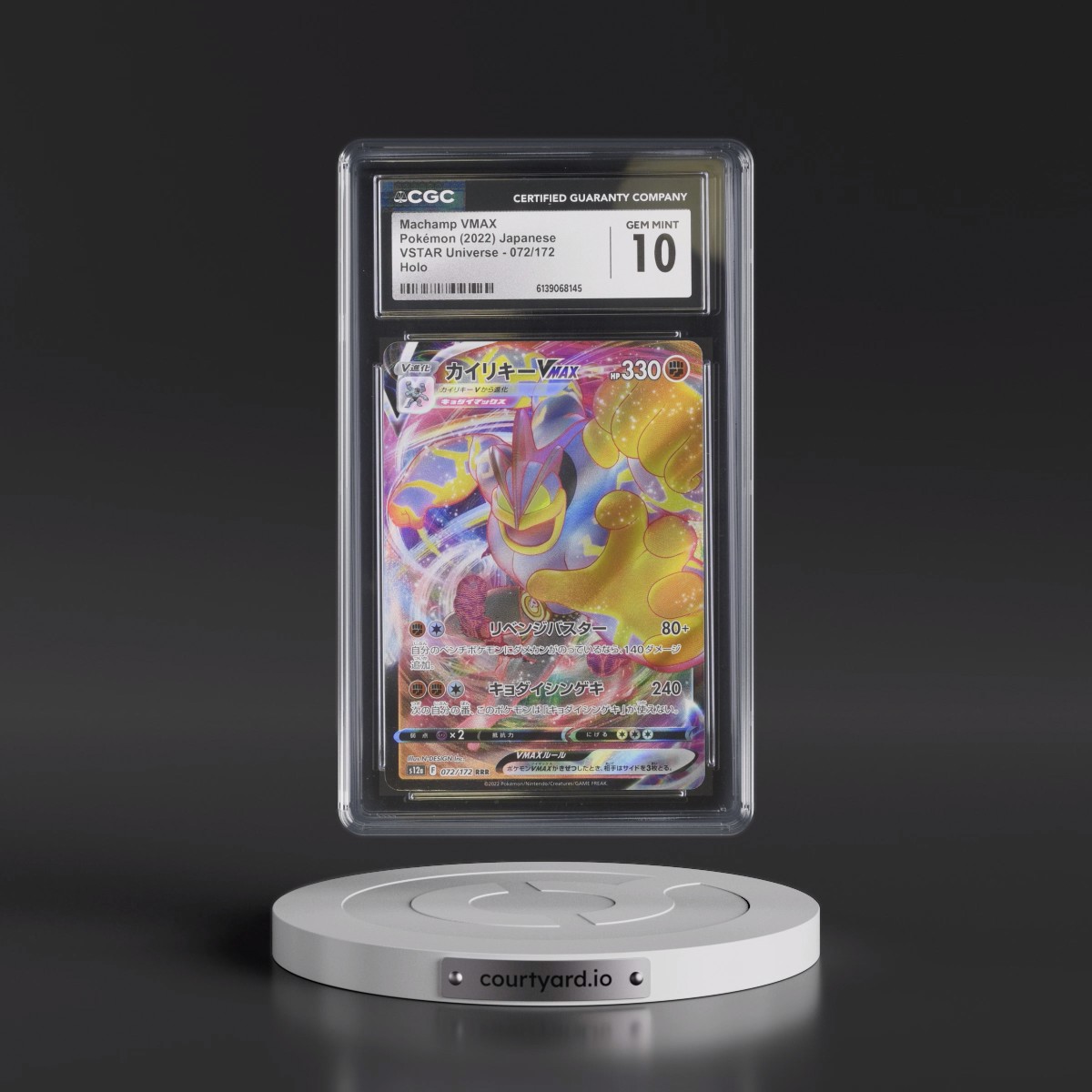 2022 VSTAR Universe #072/172 Machamp VMAX - Holo (CGC 10 GEM MINT)