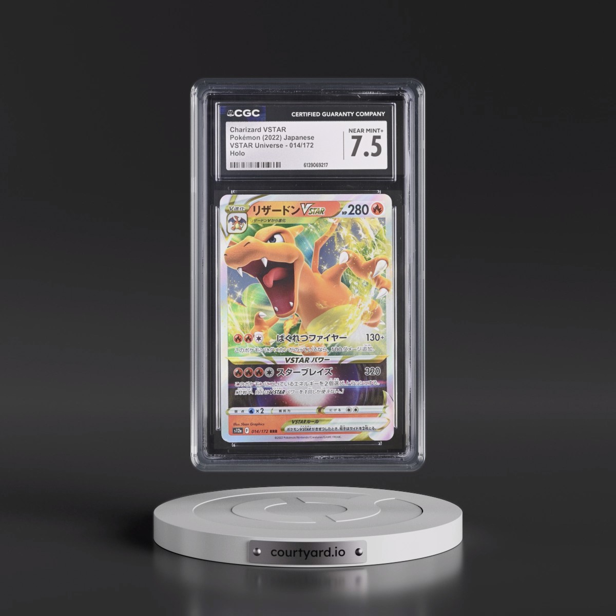2022 VSTAR Universe #014/172 Charizard VSTAR - Holo (CGC 7.5 NM+)