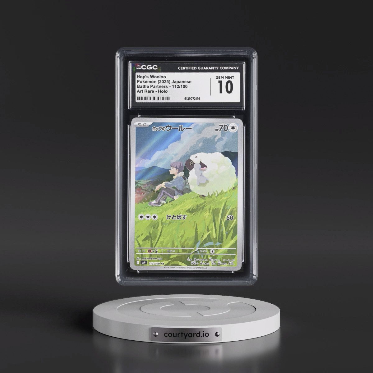2025 Battle Partners - sv9 #112/100 Hop's Wooloo - Art Rare Holo (CGC 10 GEM MINT)