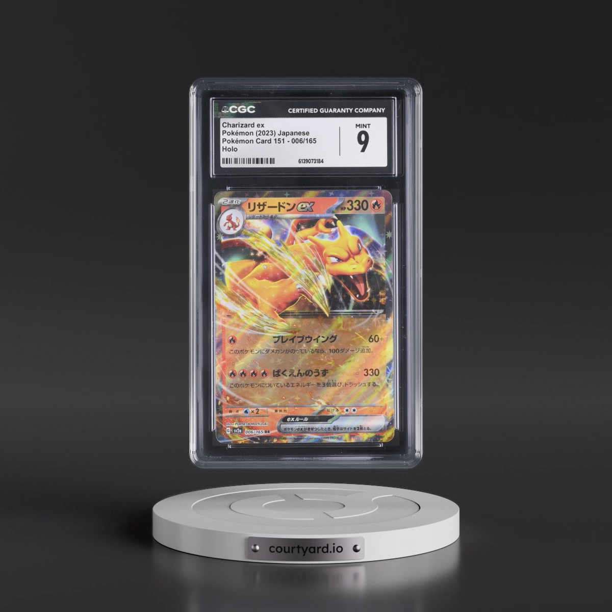 2023 Pokémon Card 151 Charizard ex - Holo #006/165 CGC 9