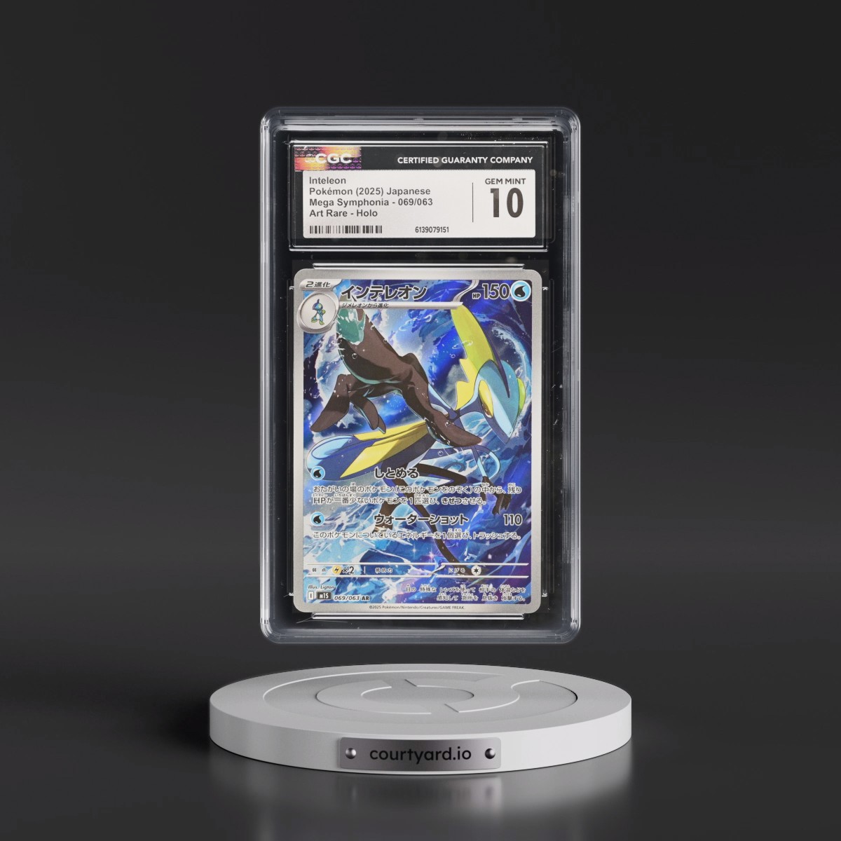 2025 Mega Symphonia - M1S #069/063 Inteleon - Art Rare Holo (CGC 10 GEM MINT)