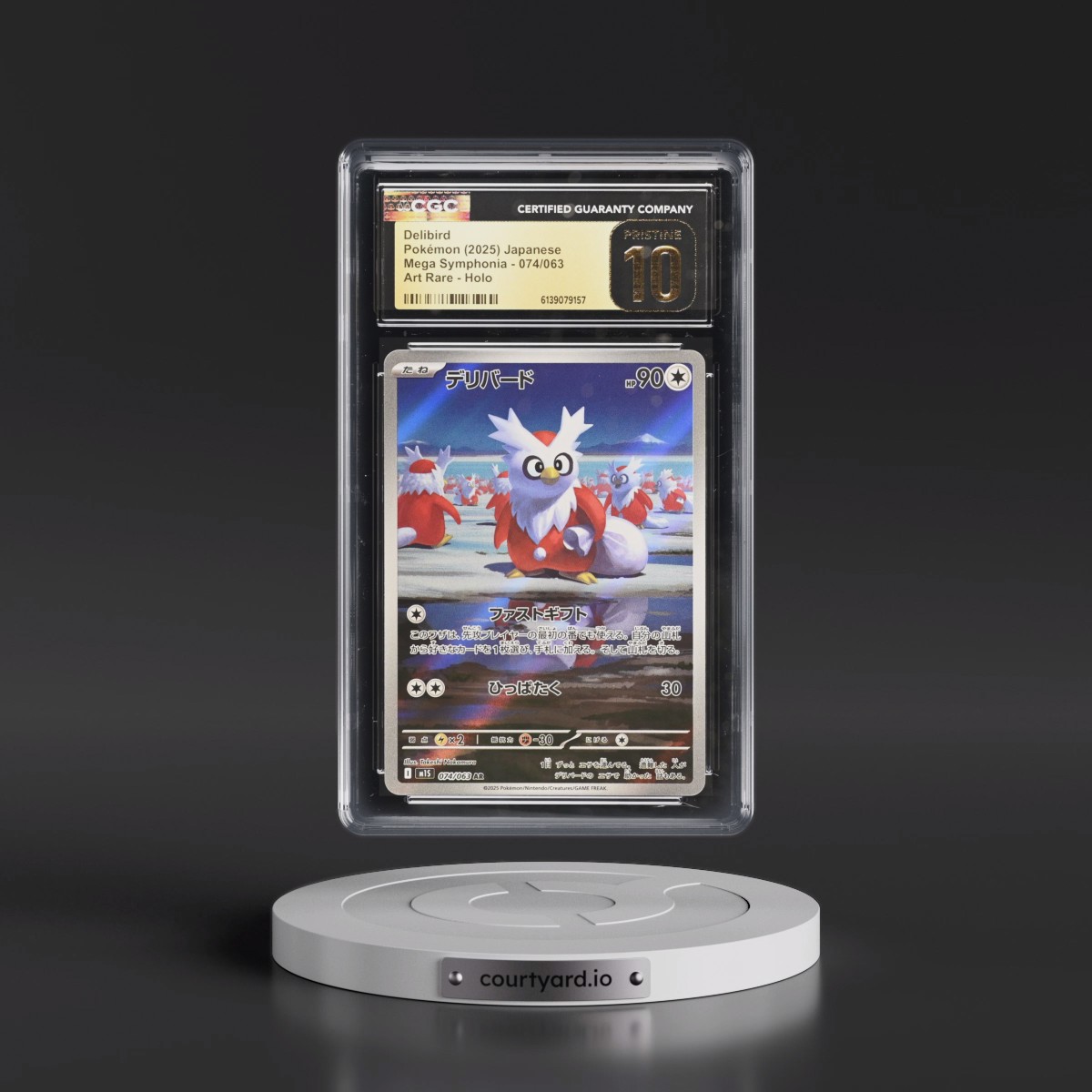 2025 Mega Symphonia - M1S #074/063 Delibird - Art Rare Holo (CGC 10 PRISTINE)