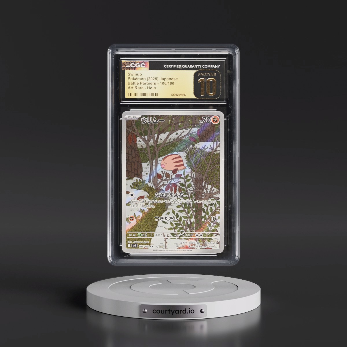 2025 Battle Partners - sv9 #106/100 Swinub - Art Rare Holo (CGC 10 PRISTINE)