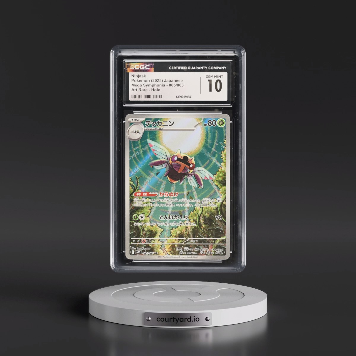 2025 Mega Symphonia - M1S #065/063 Ninjask - Art Rare Holo (CGC 10 GEM MINT)