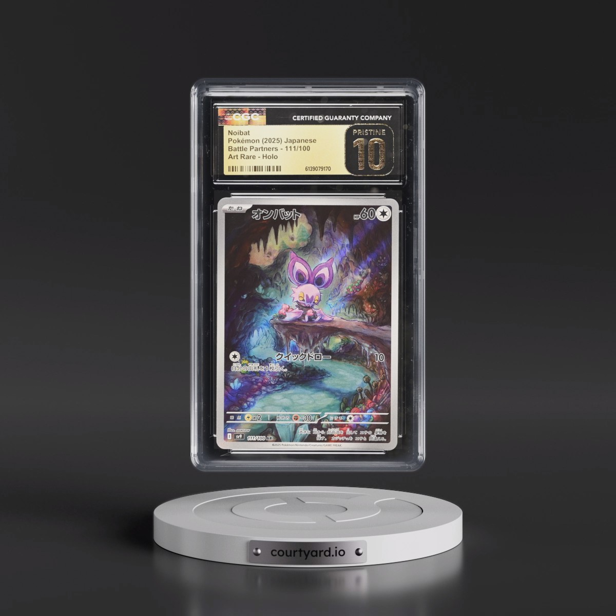 2025 Battle Partners - sv9 #111/100 Noibat - Art Rare Holo (CGC 10 PRISTINE)