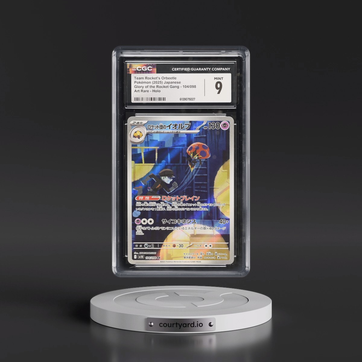 2025 Glory of the Rocket Gang - sv10 #104/098 Team Rocket's Orbeetle - Art Rare Holo (CGC 9 MINT)