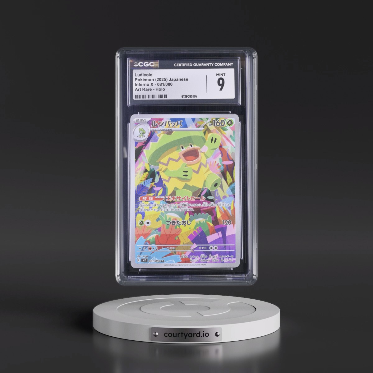 2025 Inferno X - M2 #081/080 Ludicolo - Art Rare Holo (CGC 9 MINT)