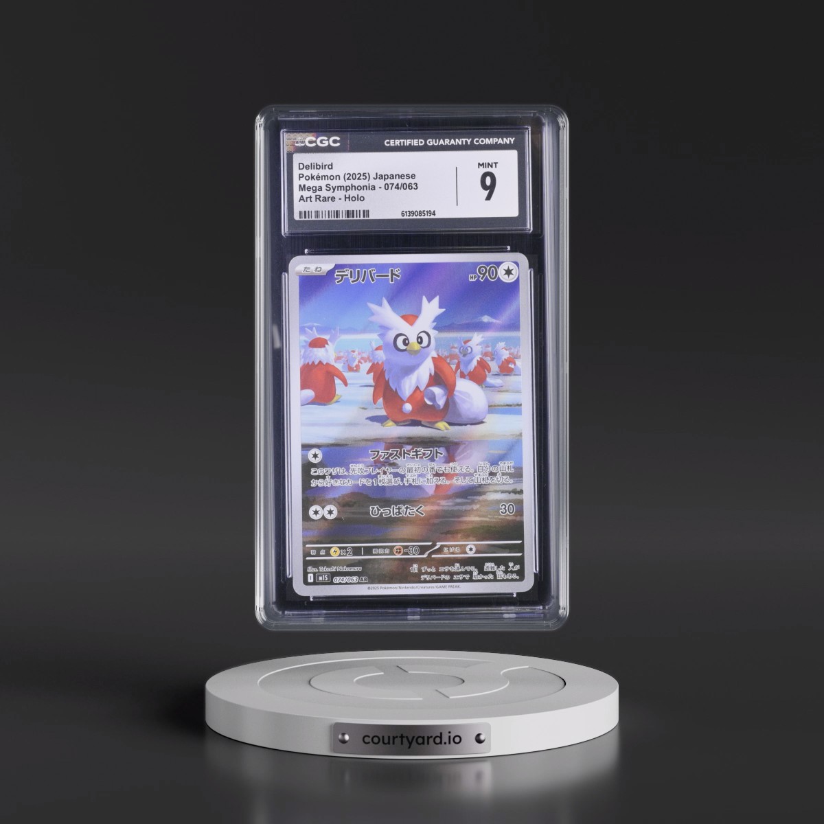2025 Mega Symphonia - M1S #074/063 Delibird - Art Rare Holo (CGC 9 MINT)