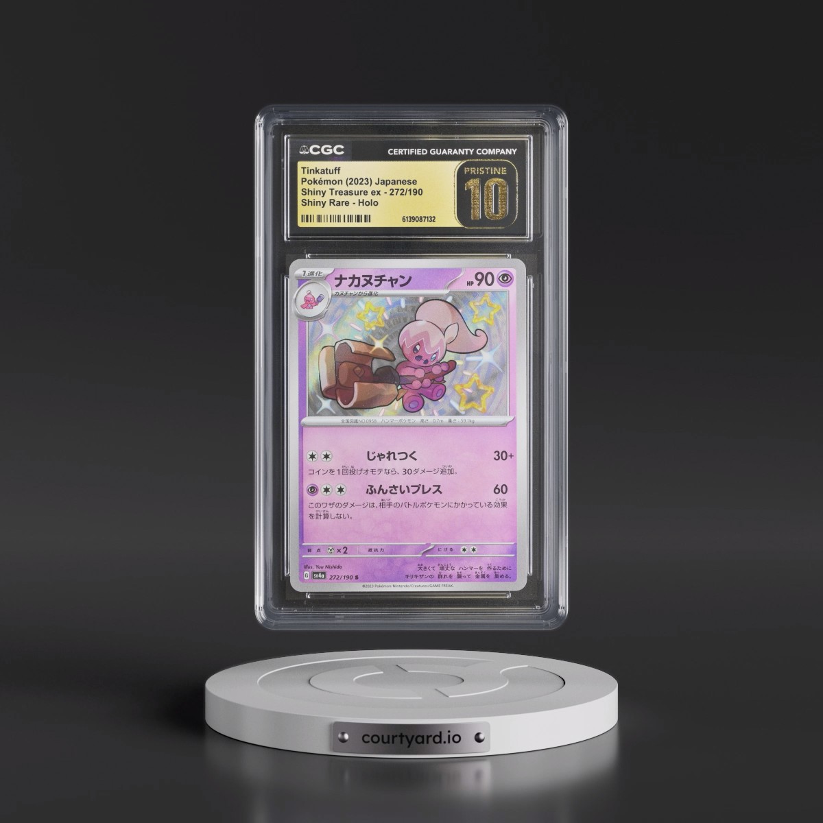 2023 Shiny Treasure ex #272/190 Tinkatuff - Shiny Rare Holo (CGC 10 PRISTINE)