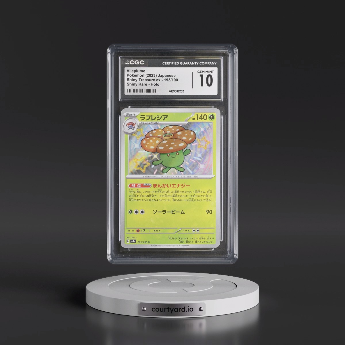 2023 Shiny Treasure ex #193/190 Vileplume - Shiny Rare Holo (CGC 10 GEM MINT)