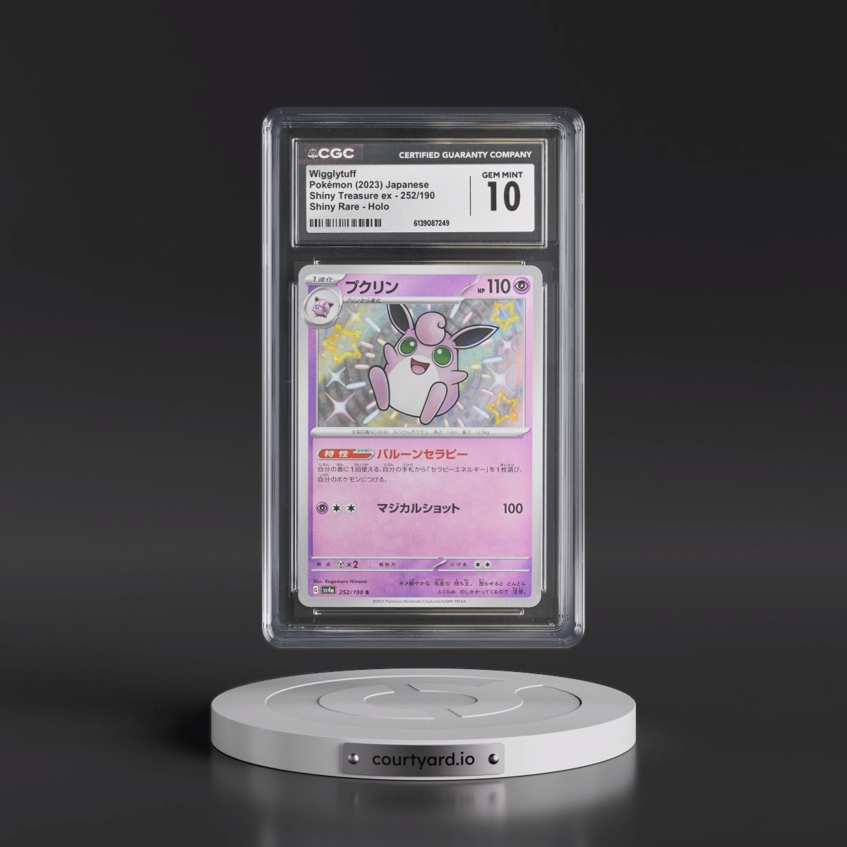 2023 Shiny Treasure ex #252/190 Wigglytuff - Shiny Rare Holo (CGC 10 GEM MINT)