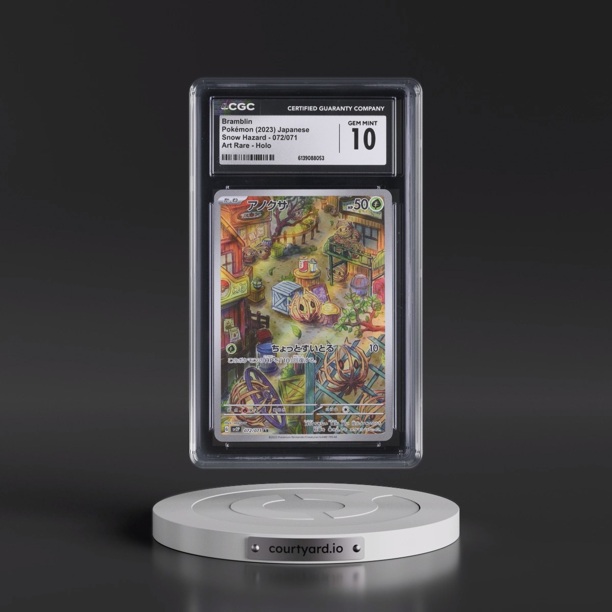 2023 Snow Hazard #072/071 Bramblin - Art Rare Holo (CGC 10 GEM MINT)