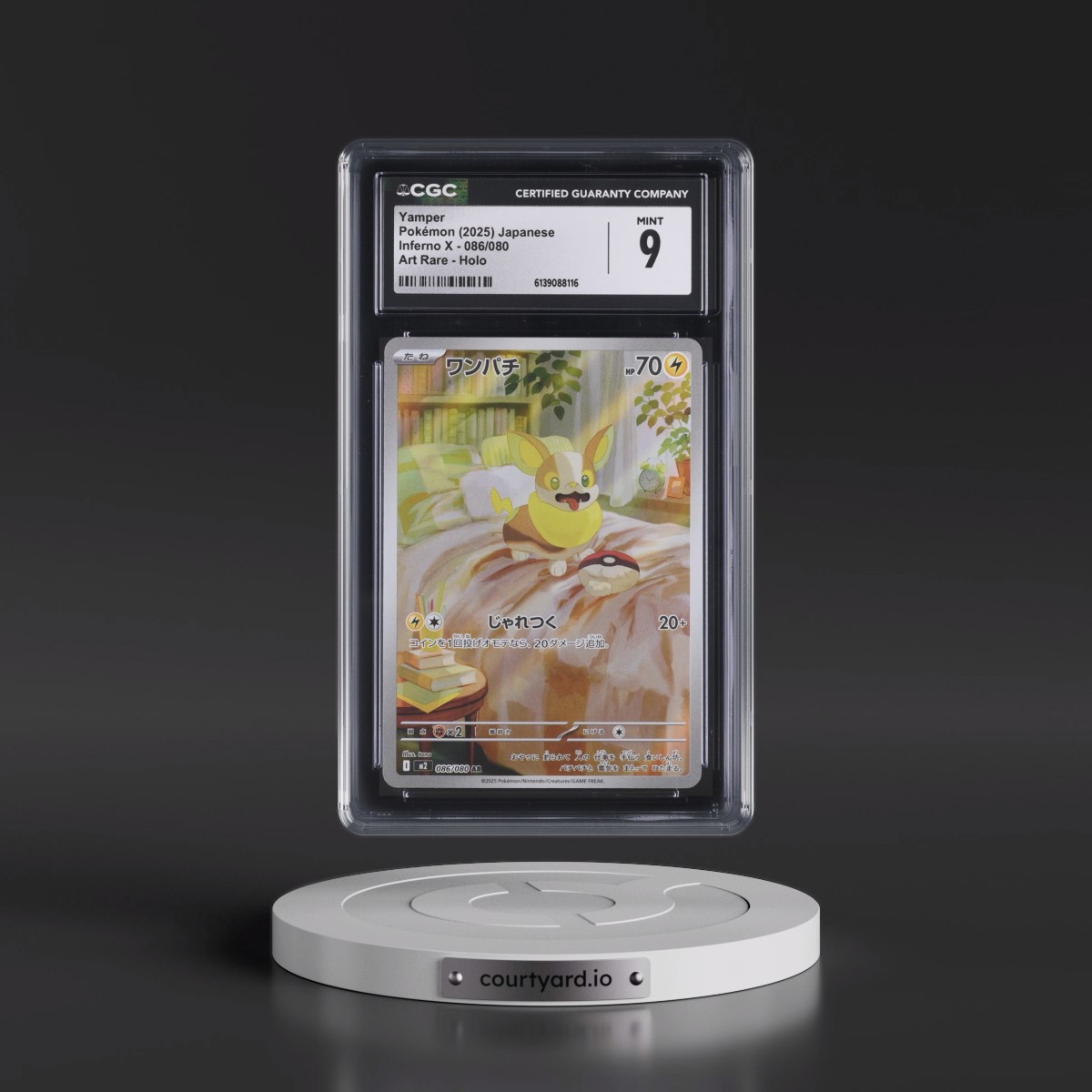 2025 Inferno X - M2 #086/080 Yamper - Art Rare Holo (CGC 9 MINT)