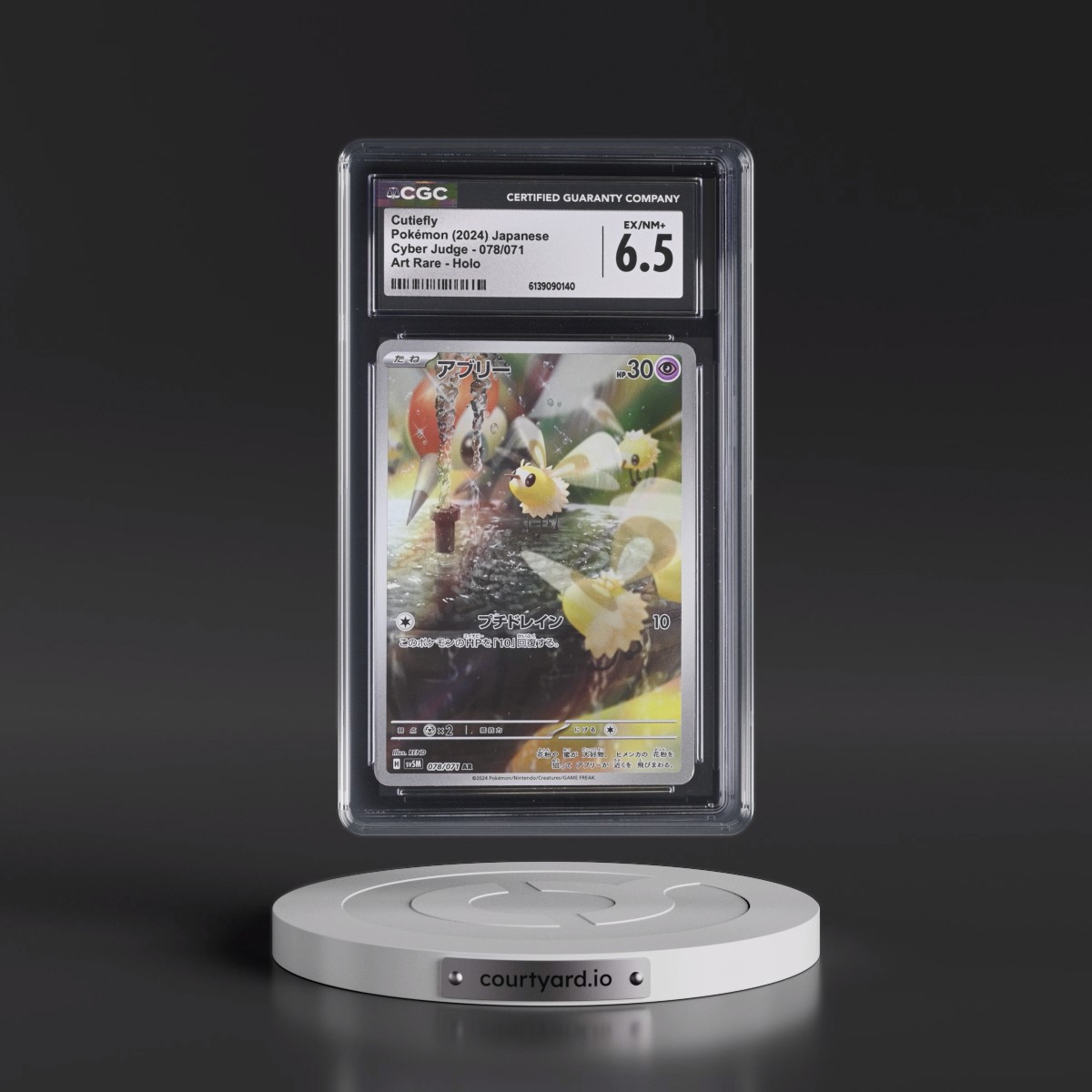 2024 Cyber Judge Cutiefly - Art Rare Holo #078/071 CGC 6.5
