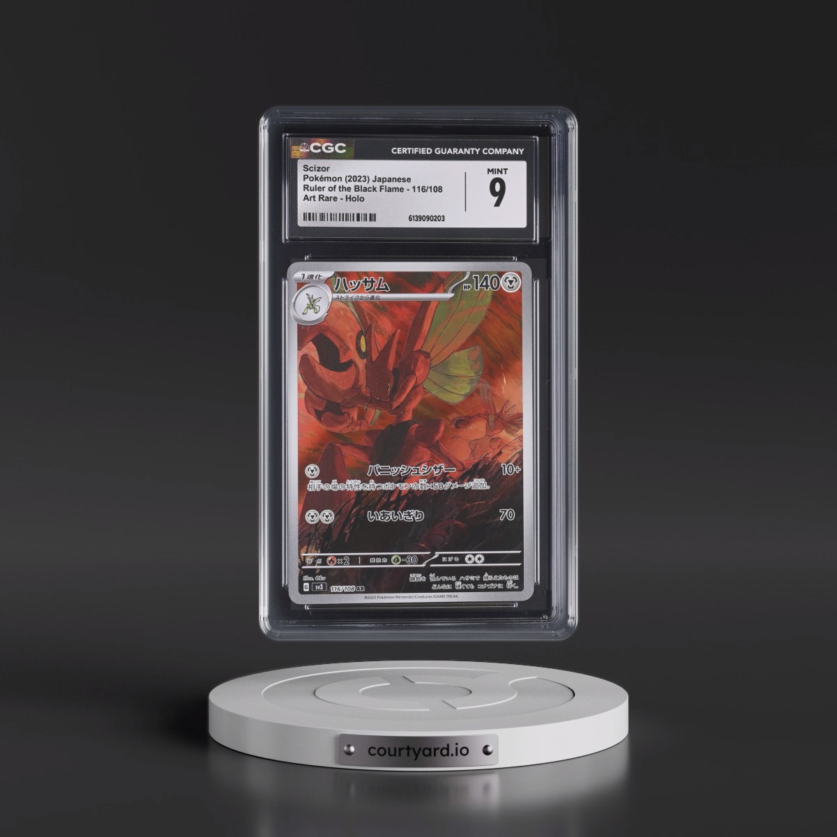 2023 Ruler of the Black Flame #116/108 Scizor - Art Rare Holo (CGC 9 MINT)