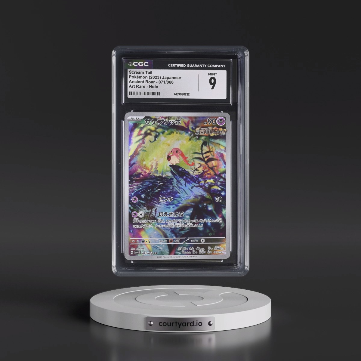 2023 Ancient Roar #071/066 Scream Tail - Art Rare Holo (CGC 9 MINT)