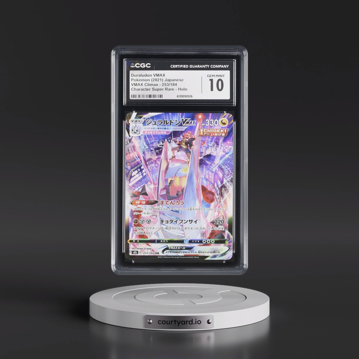 2021 VMAX Climax Duraludon VMAX - Character Super Rare Holo #253/184 CGC 10