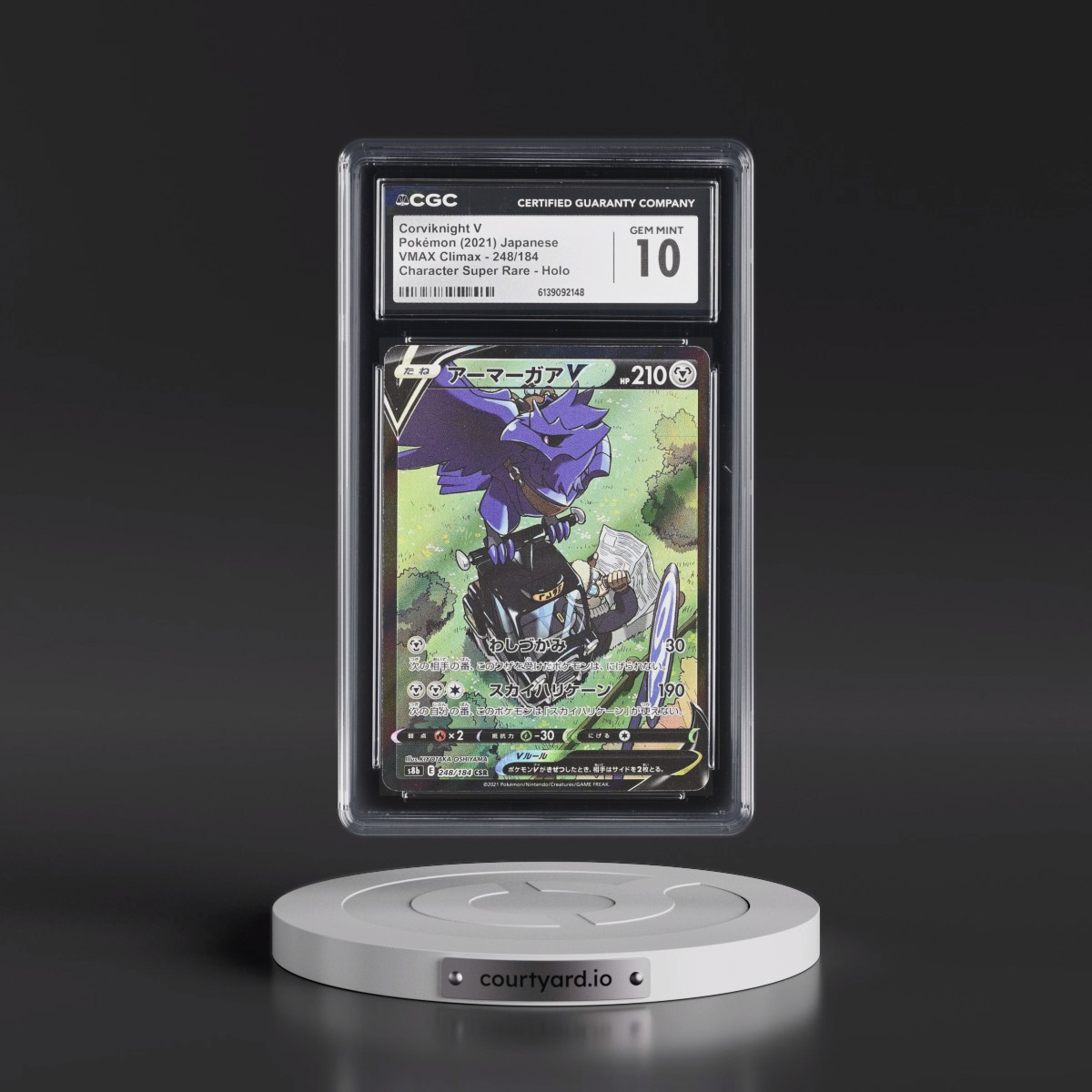 2021 VMAX Climax #248/184 Corviknight V - Character Super Rare Holo (CGC 10 GEM MINT)