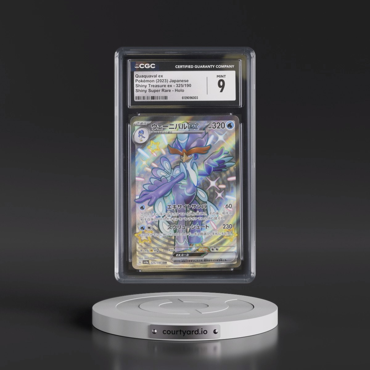 2023 Shiny Treasure ex #325/190 Quaquaval ex - Shiny Super Rare Holo (CGC 9 MINT)