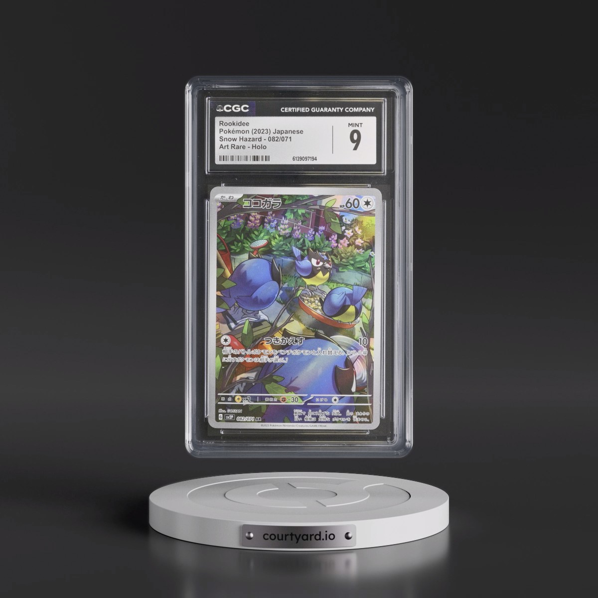 2023 Snow Hazard #082/071 Rookidee - Art Rare Holo (CGC 9 MINT)