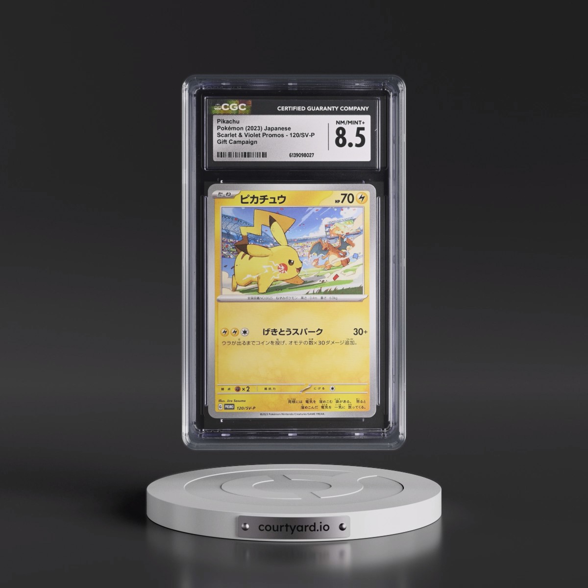 2022 Scarlet & Violet Promos #120/SV-P Pikachu - Gift Campaign (CGC 8.5 NM-MT+)