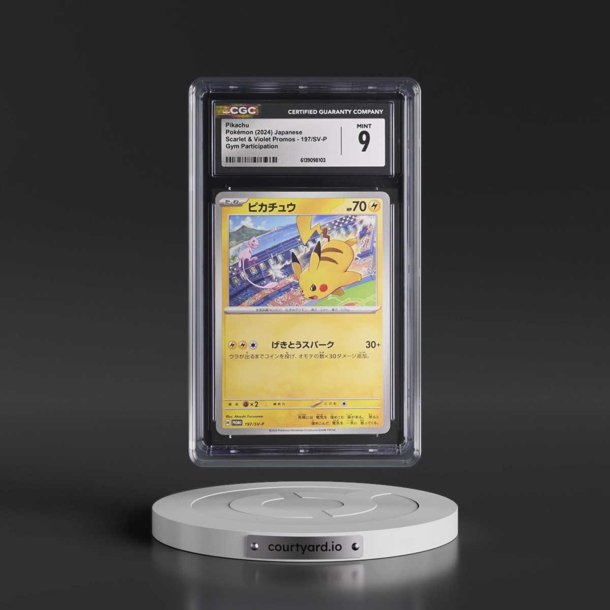 2022 Scarlet & Violet Promos #197/SV-P Pikachu - Gym Participation (CGC 9 MINT)