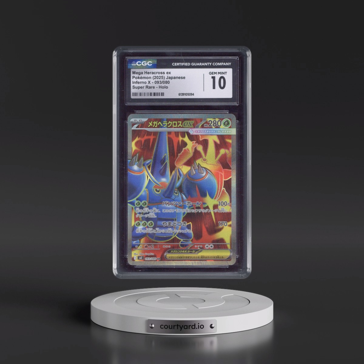 2025 Inferno X - M2 #093/080 Mega Heracross ex - Super Rare Holo (CGC 10 GEM MINT)