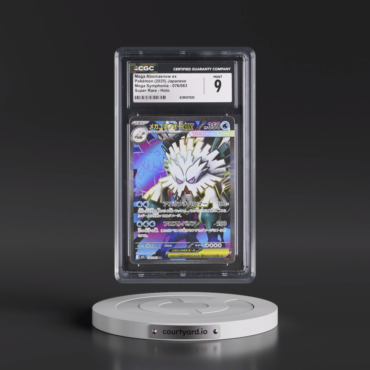 2025 Mega Symphonia - M1S #076/063 Mega Abomasnow ex - Super Rare Holo (CGC 9 MINT)