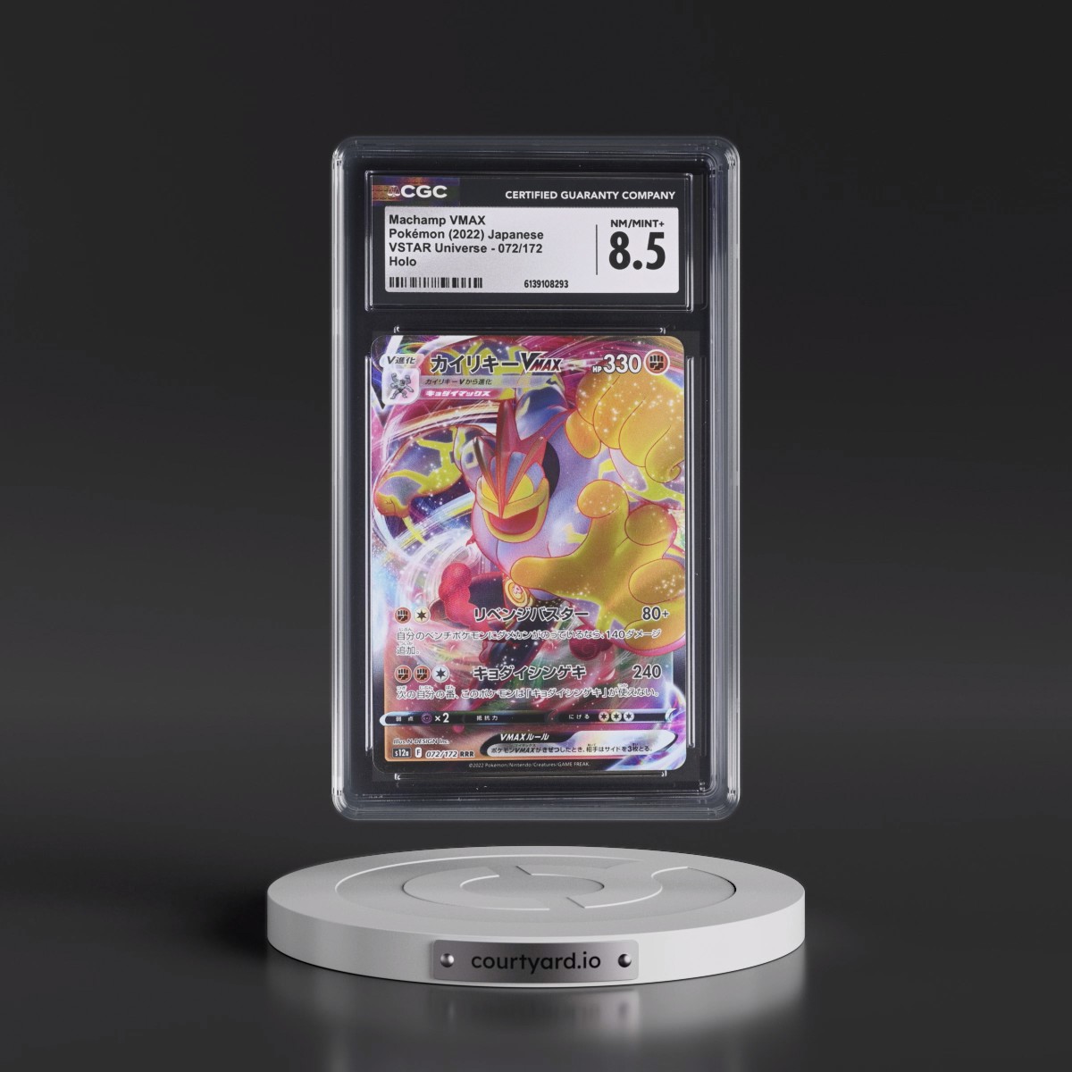 2022 VSTAR Universe #072/172 Machamp VMAX - Holo (CGC 8.5 NM-MT+)
