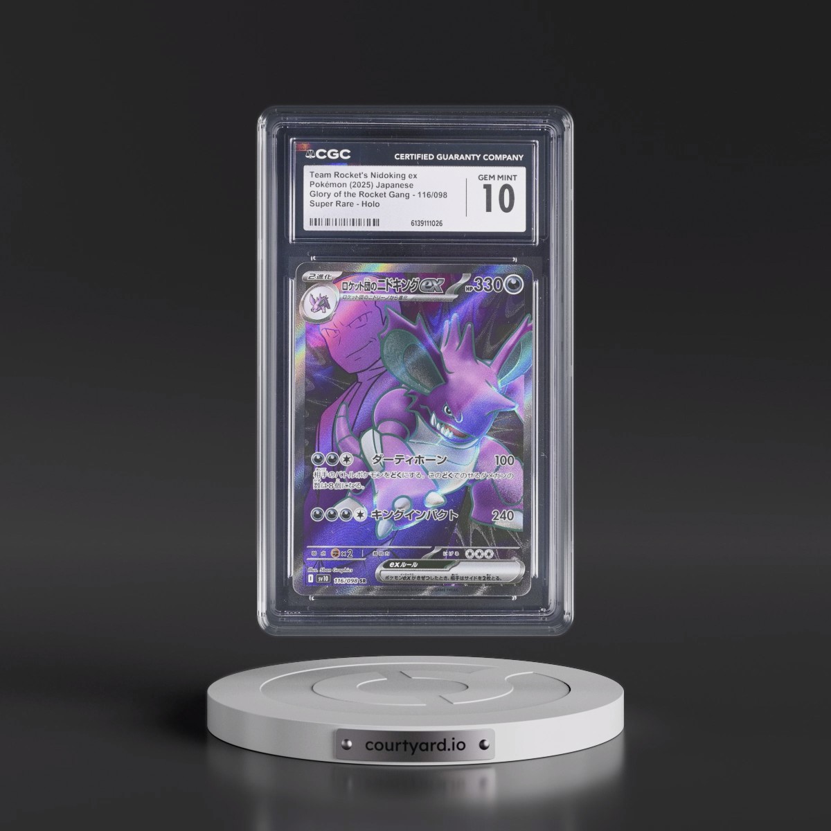 2025 Glory of the Rocket Gang - sv10 #116/098 Team Rocket's Nidoking ex - Super Rare Holo (CGC 10 GEM MINT)