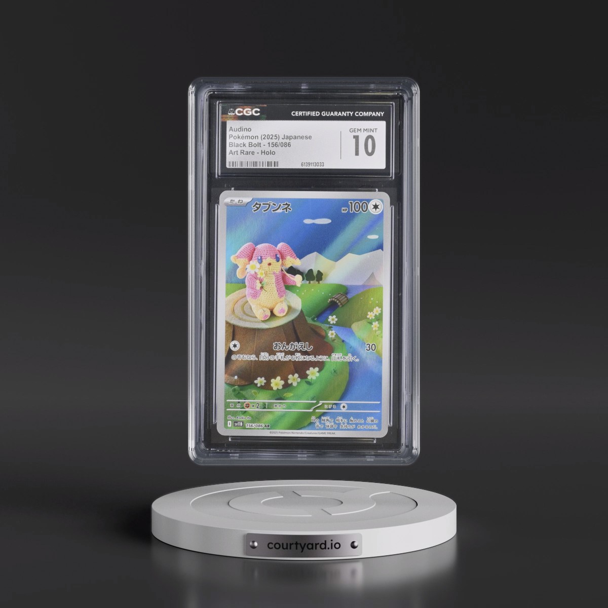 2025 Black Bolt - sv11B #156/086 Audino - Art Rare Holo (CGC 10 GEM MINT)