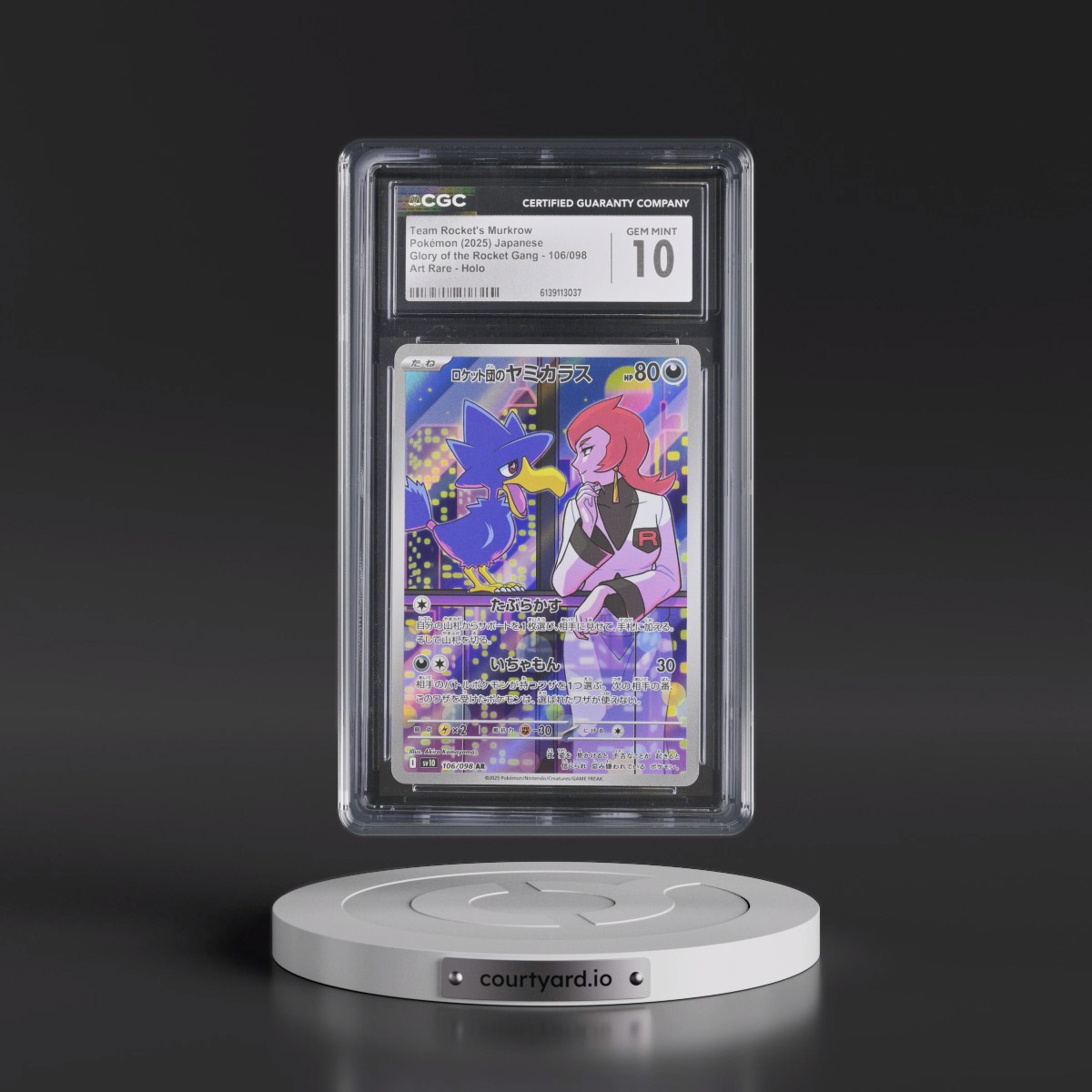 2025 Glory of the Rocket Gang - sv10 #106/098 Team Rocket's Murkrow - Art Rare Holo (CGC 10 GEM MINT)