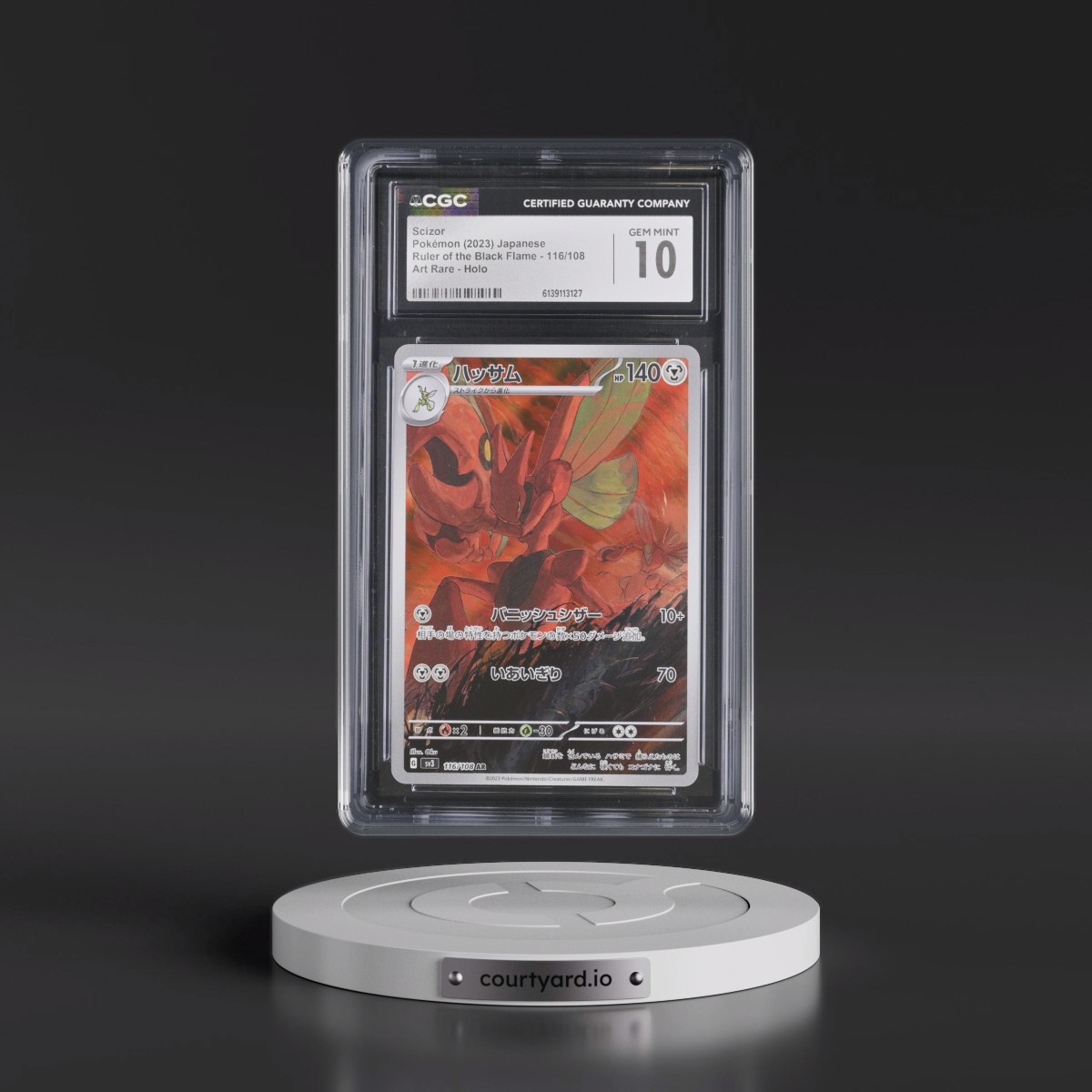 2023 Ruler of the Black Flame #116/108 Scizor - Art Rare Holo (CGC 10 GEM MINT)