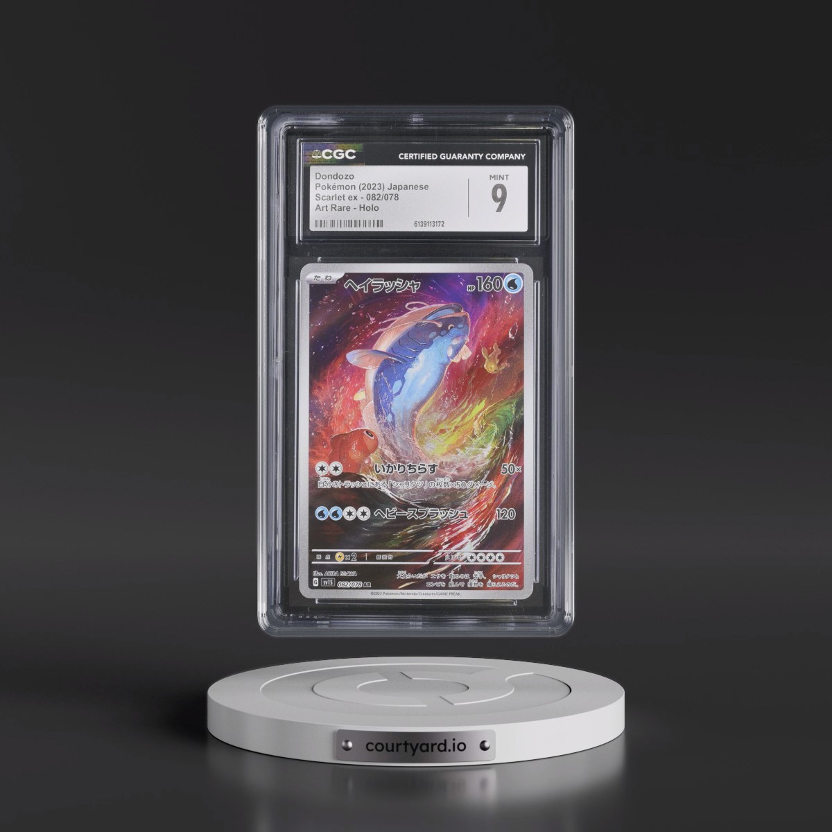 2023 Scarlet ex #082/078 Dondozo - Art Rare Holo (CGC 9 MINT)