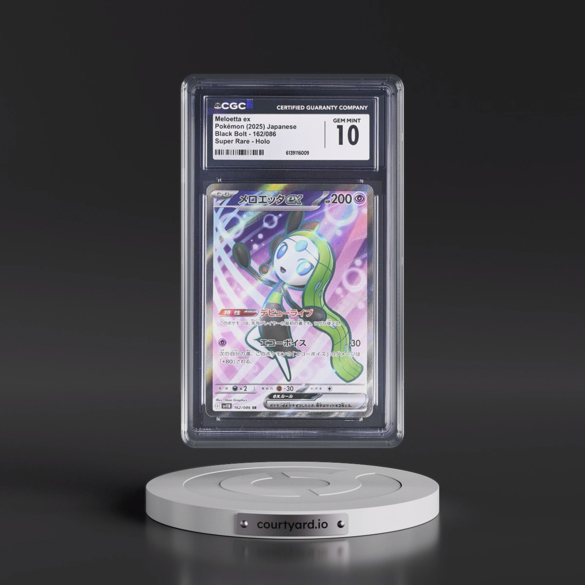 2025 Black Bolt - sv11B #162/086 Meloetta ex - Super Rare Holo (CGC 10 GEM MINT)