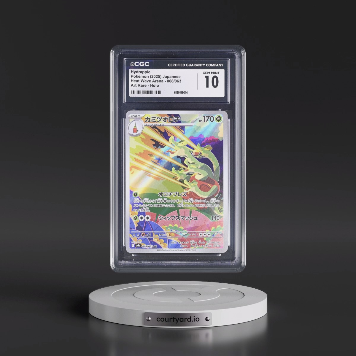 2025 Heat Wave Arena - sv9a #068/063 Hydrapple - Art Rare Holo (CGC 10 GEM MINT)