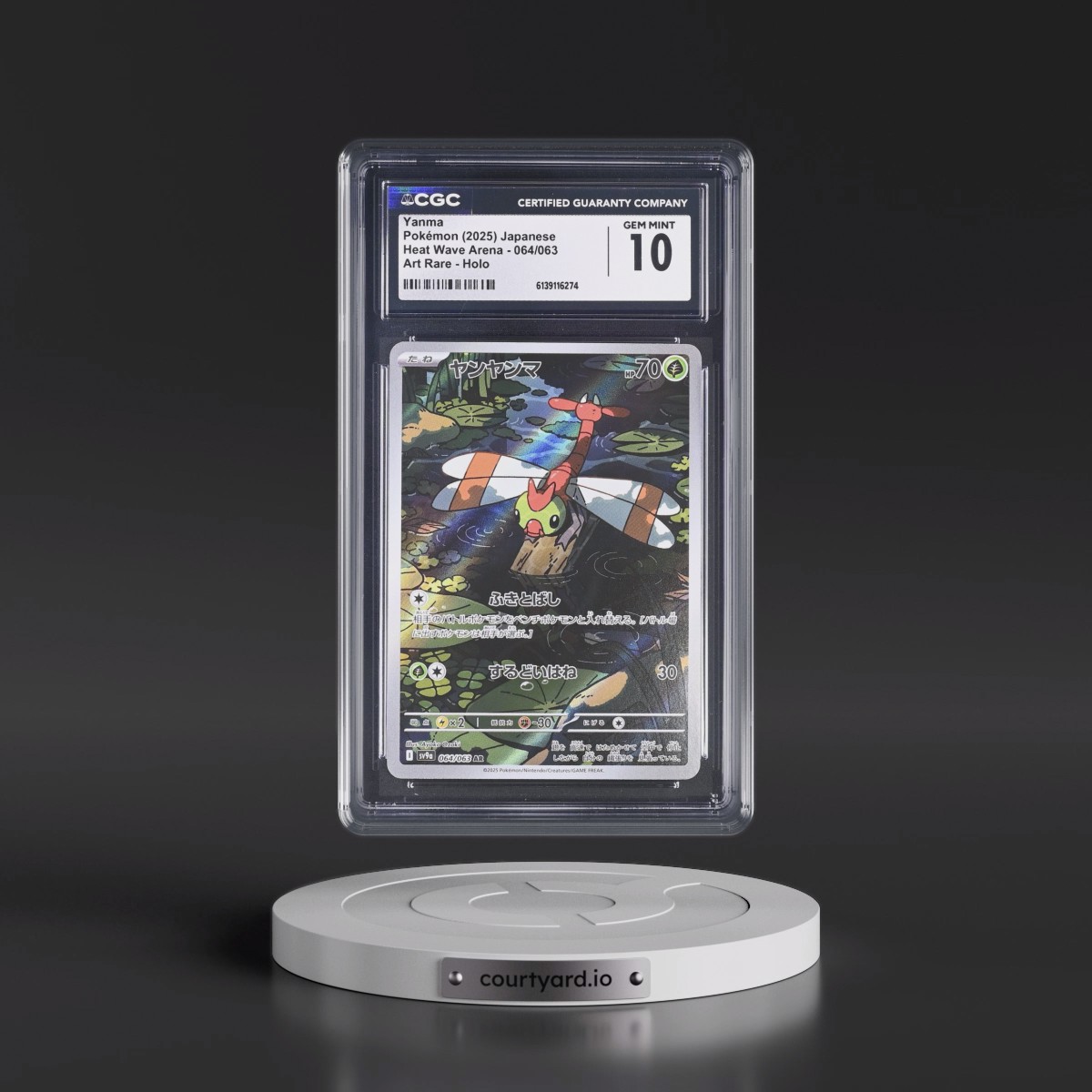 2025 Heat Wave Arena - sv9a #064/063 Yanma - Art Rare Holo (CGC 10 GEM MINT)