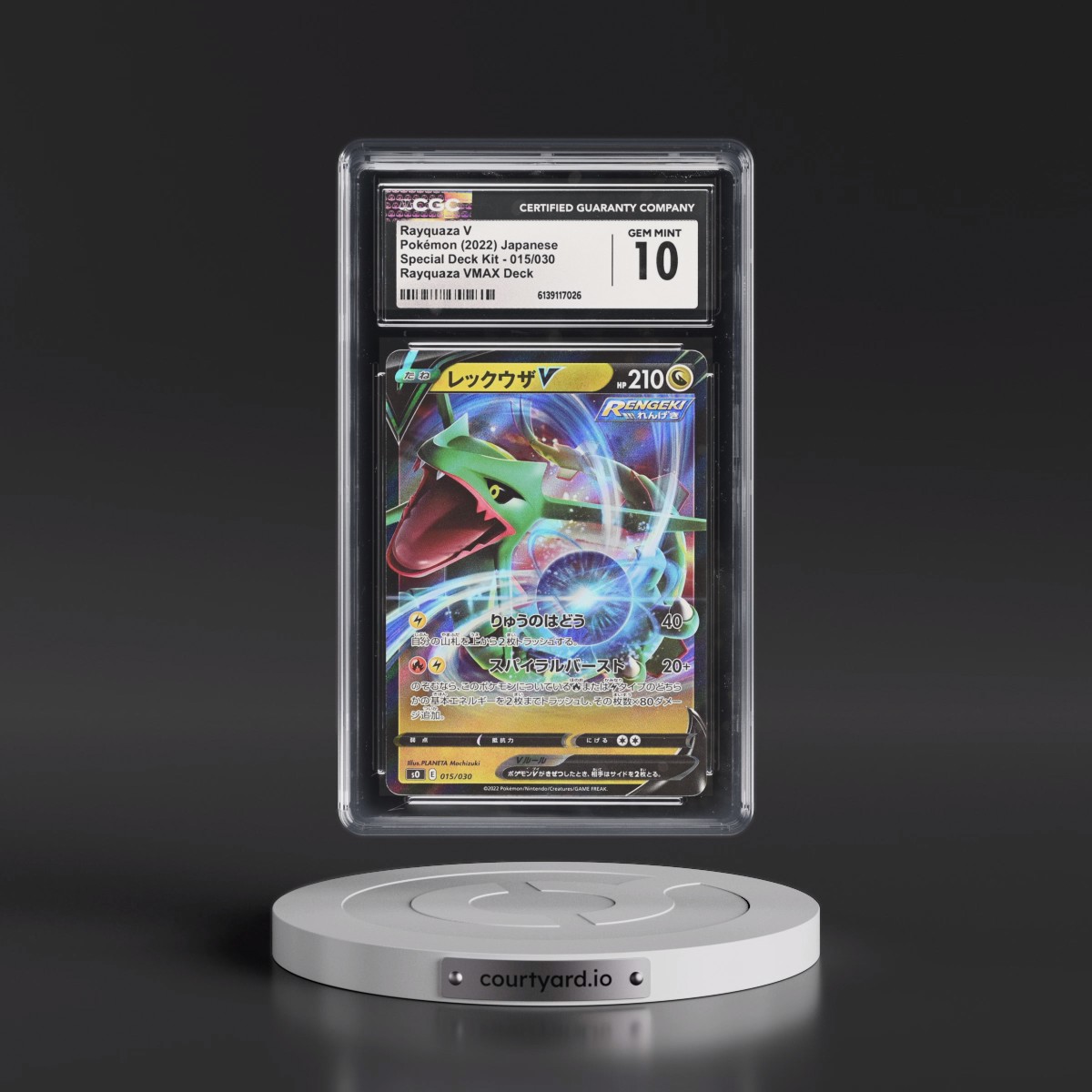 2022 Charizard VSTAR vs Rayquaza VMAX - s0 #015/030 Rayquaza V - Rayquaza VMAX Deck Holo (CGC 10 GEM MINT)