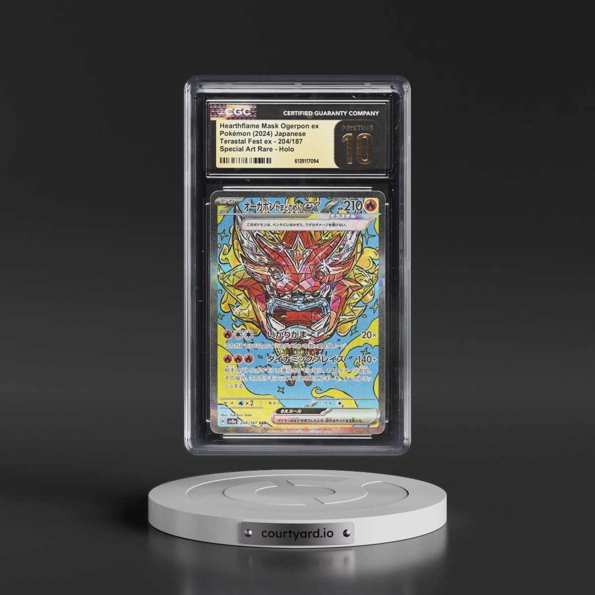 2024 High Class Pack: Terastal Fest ex - sv8a #204/187 Hearthflame Mask Ogerpon ex - Special Art Rare Holo (CGC 10 PRISTINE)