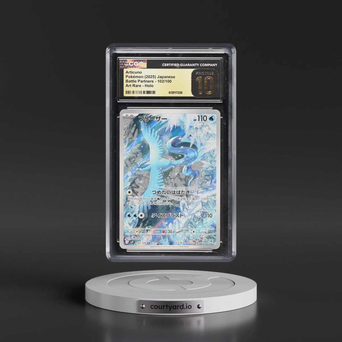 2025 Battle Partners - sv9 #102/100 Articuno - Art Rare Holo (CGC 10 PRISTINE)