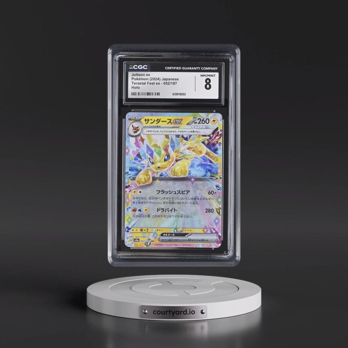 2024 High Class Pack: Terastal Fest ex - sv8a #052/187 Jolteon ex - Holo (CGC 8 NM-MT)