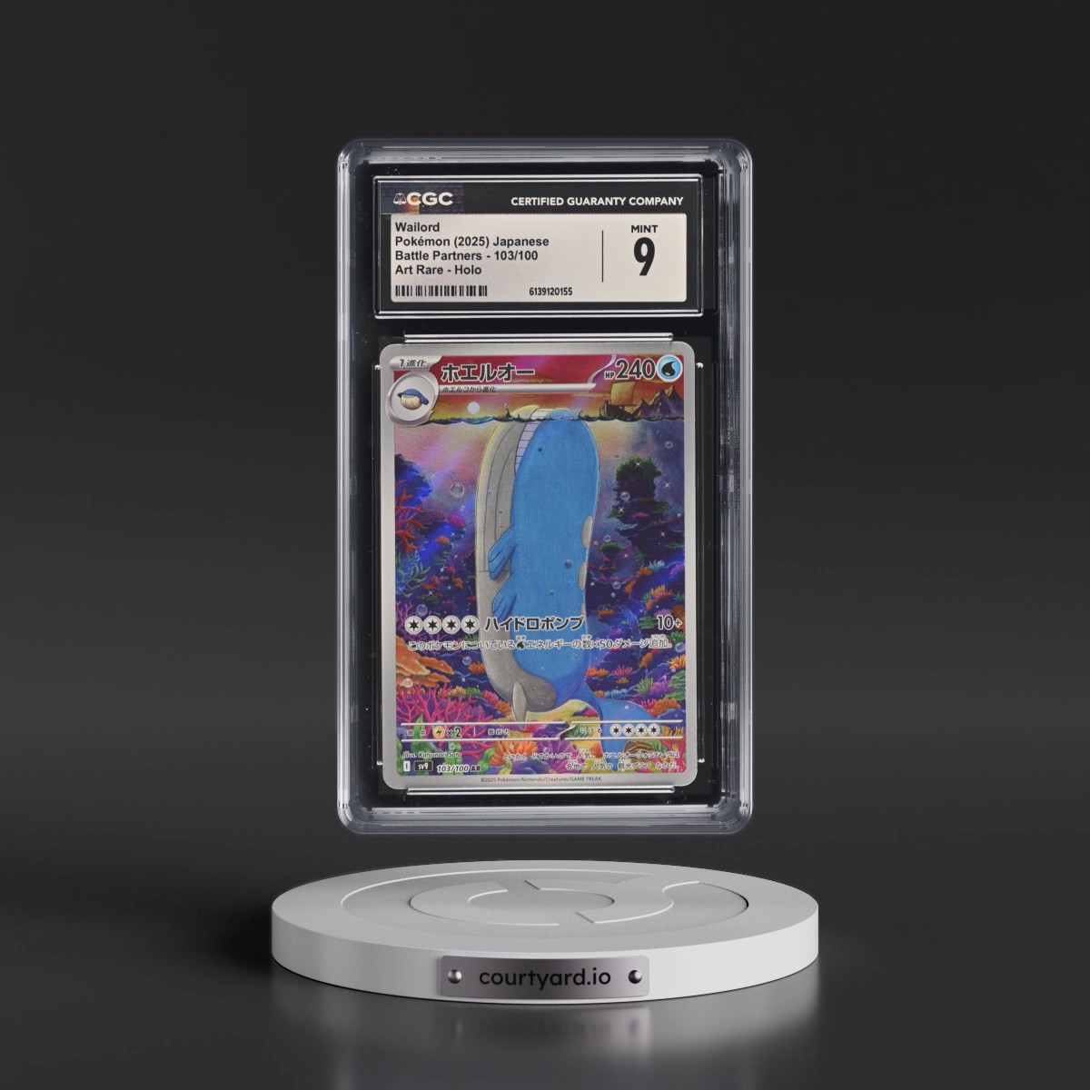 2025 Battle Partners - sv9 #103/100 Wailord - Art Rare Holo (CGC 9 MINT)