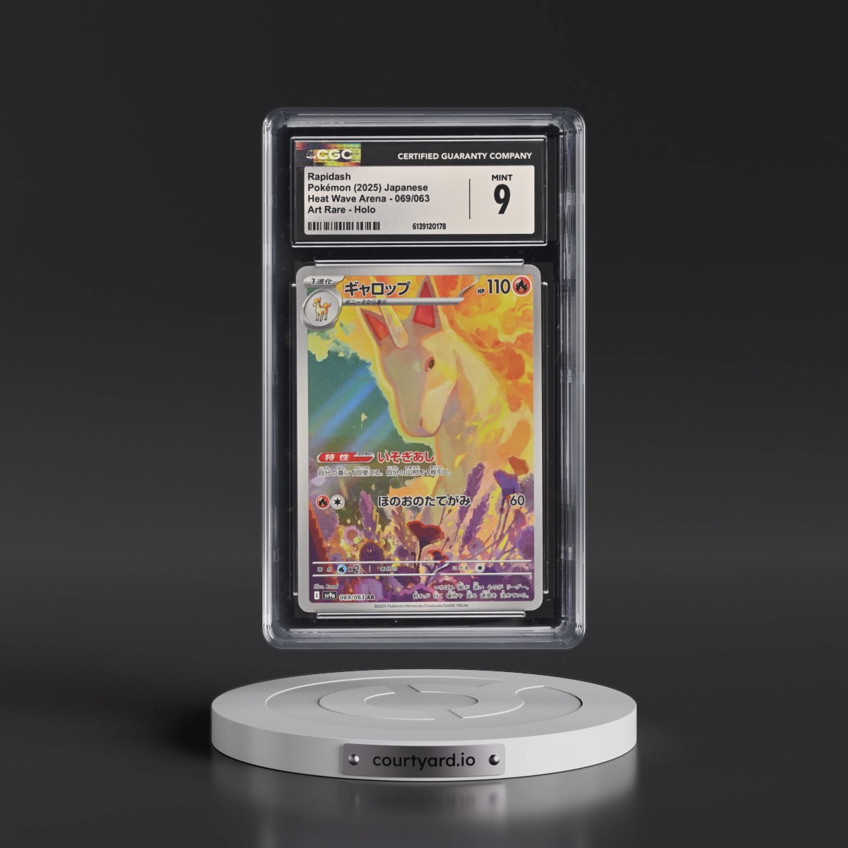 2025 Heat Wave Arena - sv9a #069/063 Rapidash - Art Rare Holo (CGC 9 MINT)