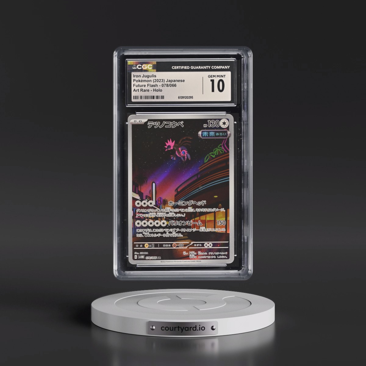 2023 Future Flash #078/066 Iron Jugulis - Art Rare Holo (CGC 10 GEM MINT)